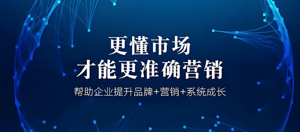 枣庄百度优化